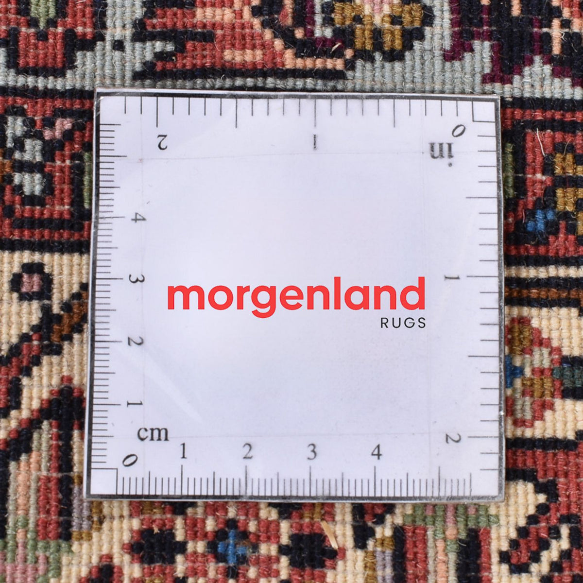 Tappeto Persero - Bidjar - 232 x 159 cm - ruggine