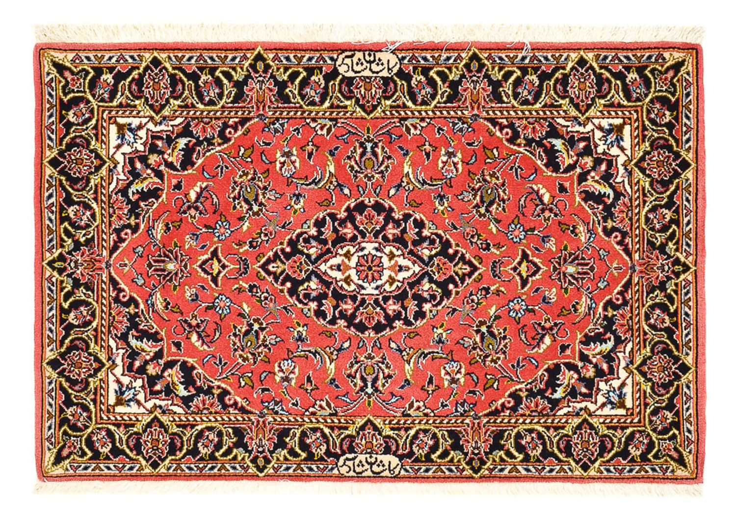 Tappeto Persero - Keshan - 100 x 70 cm - rosso