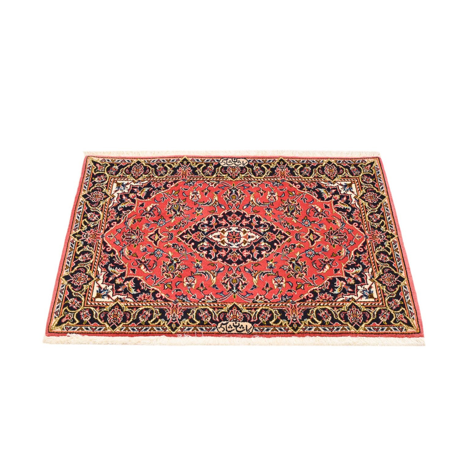 Tappeto Persero - Keshan - 100 x 70 cm - rosso