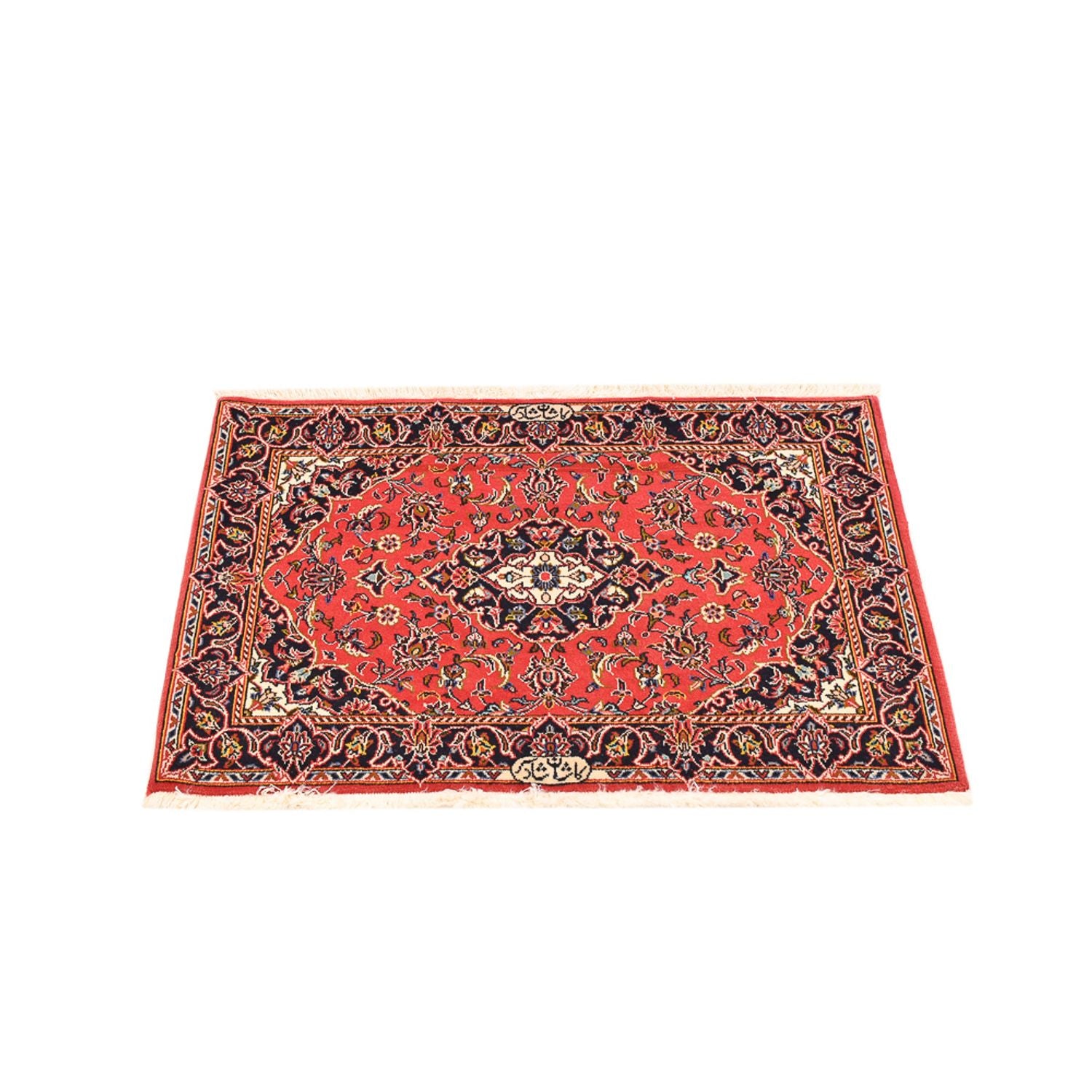 Tappeto Persero - Keshan - 100 x 70 cm - rosso