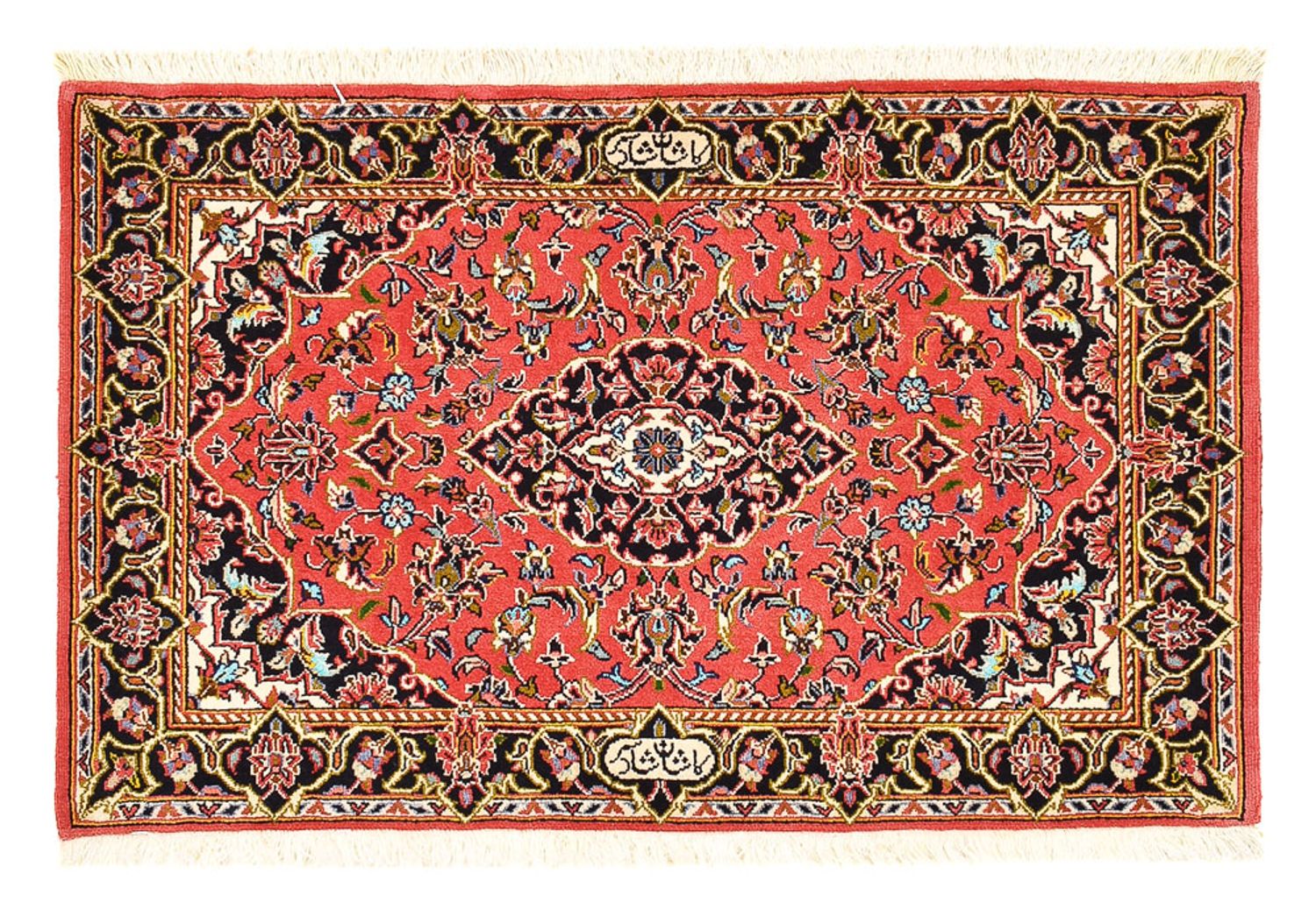Tappeto Persero - Keshan - 100 x 70 cm - rosso
