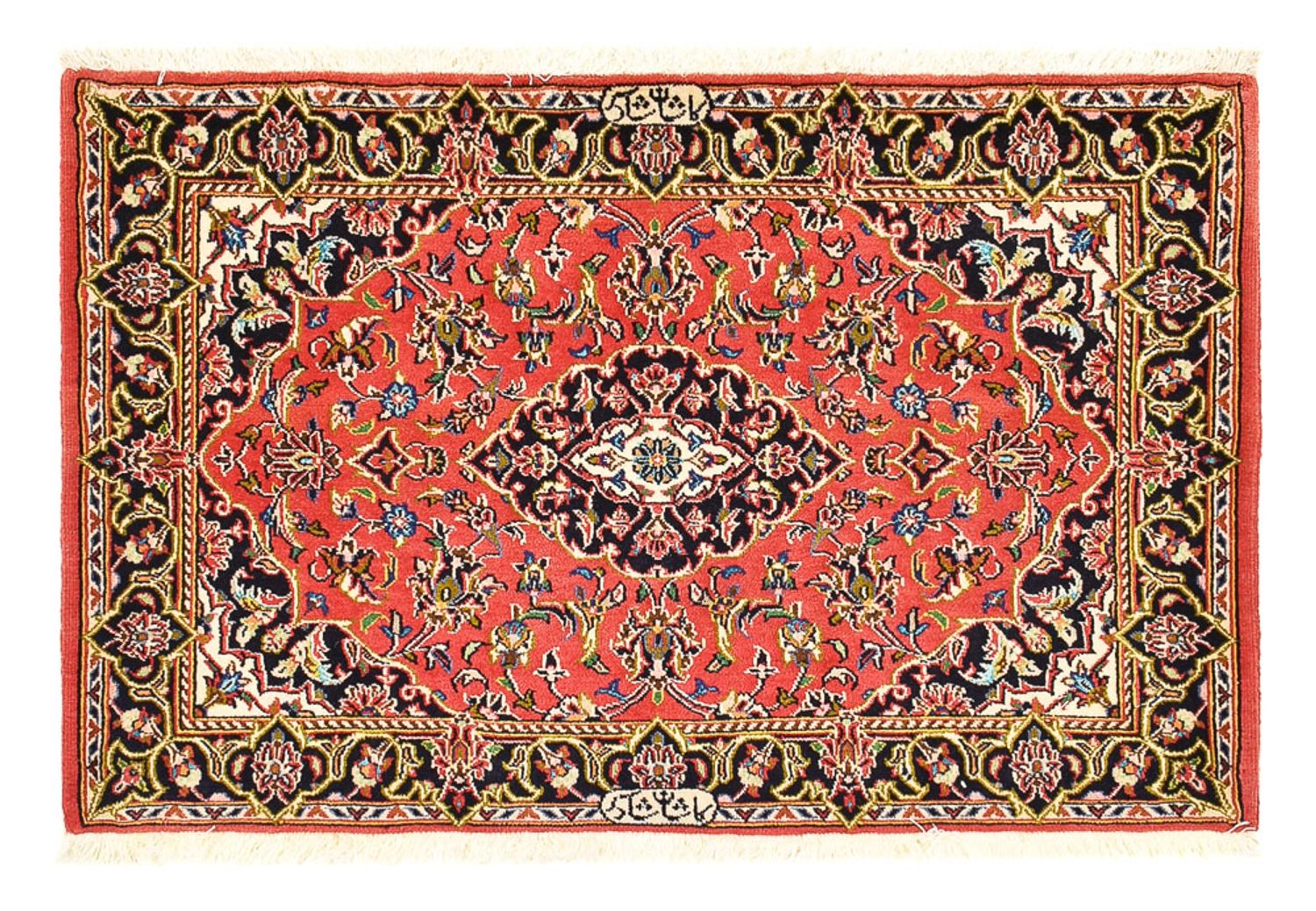 Tappeto Persero - Keshan - 100 x 70 cm - rosso