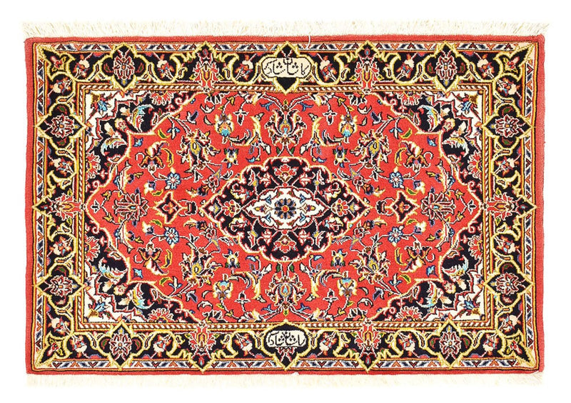 Tappeto Persero - Keshan - 100 x 70 cm - rosso