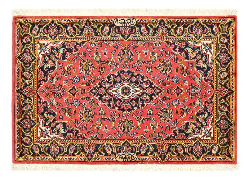 Tappeto Persero - Keshan - 100 x 70 cm - rosso
