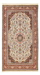Bidjar Tappeto 252x142cm - Tappeto persiano