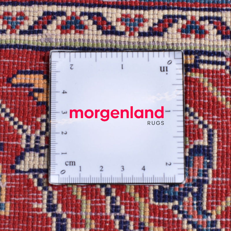 Tappeto Persero - Classico - 320 x 212 cm - ruggine