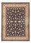 Tappeto Persero - Classico - Reale - 334 x 245 cm - blu scuro