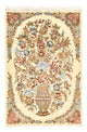 Rafsanjan Tappeto 52x79cm - Tappeto persiano