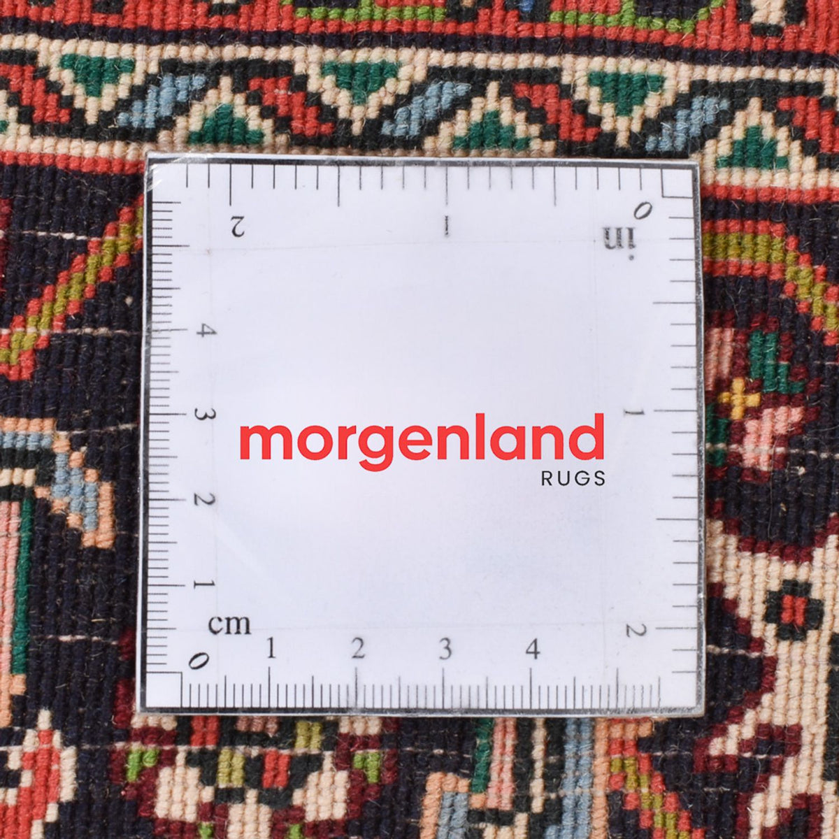 Tappeto Persero - Bidjar - 255 x 157 cm - ruggine