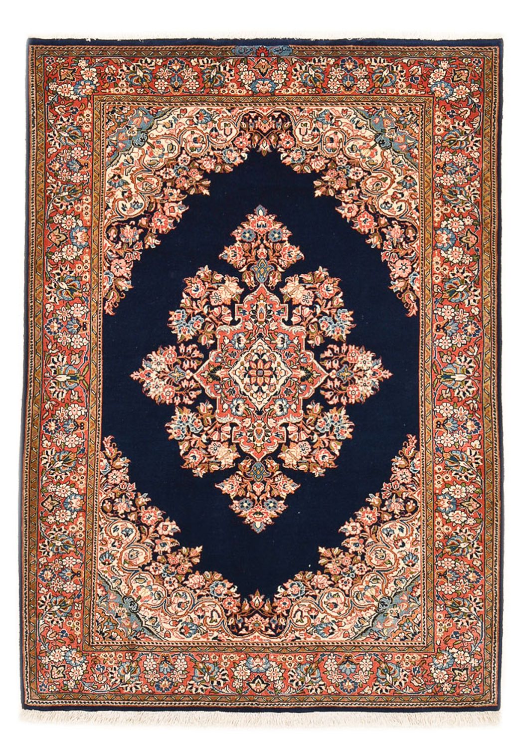 Tappeto Persero - Classico - 200 x 145 cm - blu scuro