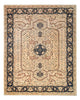 Tappeto Ziegler 278x348cm - Tappeto orientale