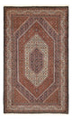 Bidjar Tappeto 248x150cm - Tappeto persiano