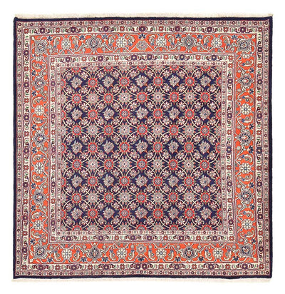 Kashmar Tappeto 200x205cm - Tappeto persiano