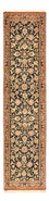 Tappeto corsia Tappeto Persero - Ghom - Reale - 210 x 50 cm - beige scuro