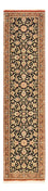 Tappeto corsia Tappeto Persero - Ghom - Reale - 200 x 50 cm - beige scuro