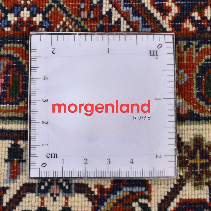 Tappeto Persero - Bidjar - 240 x 135 cm - ruggine