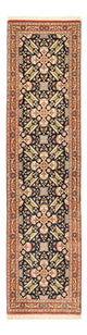 Ilam Tappeto 200x51cm - Tappeto persiano