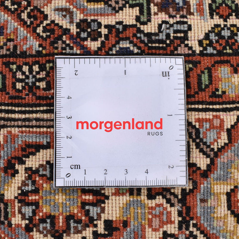 Tappeto Persero - Bidjar - 162 x 110 cm - ruggine