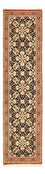 Tappeto corsia Tappeto Persero - Ghom - Reale - 209 x 50 cm - beige scuro
