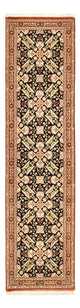 Ilam Tappeto 209x50cm - Tappeto persiano