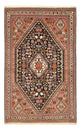 Kashkuli Tappeto 207x130cm - Tappeto persiano