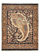 Qom Tappeto 60x77cm - Tappeto persiano - multicolore