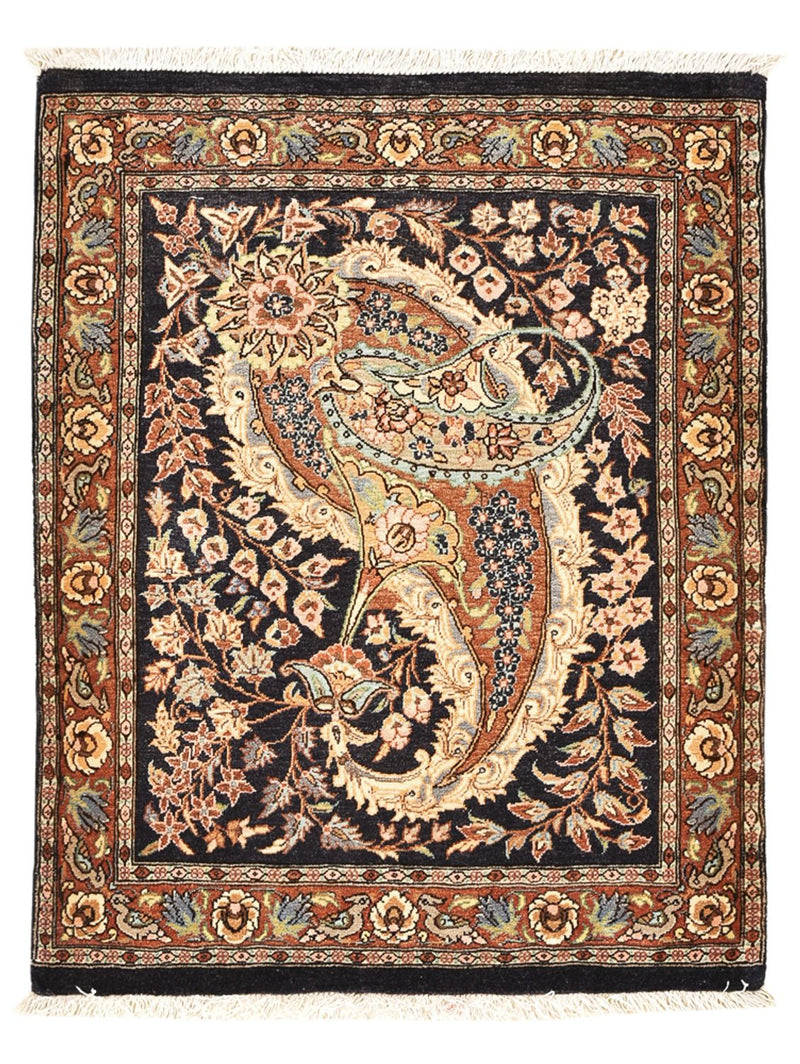 Tappeto Persero - Ghom - 77 x 60 cm - multicolore