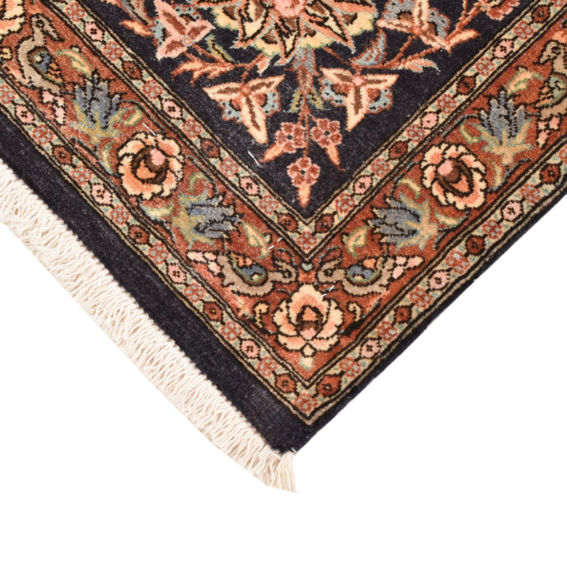 Tappeto Persero - Ghom - 77 x 60 cm - multicolore