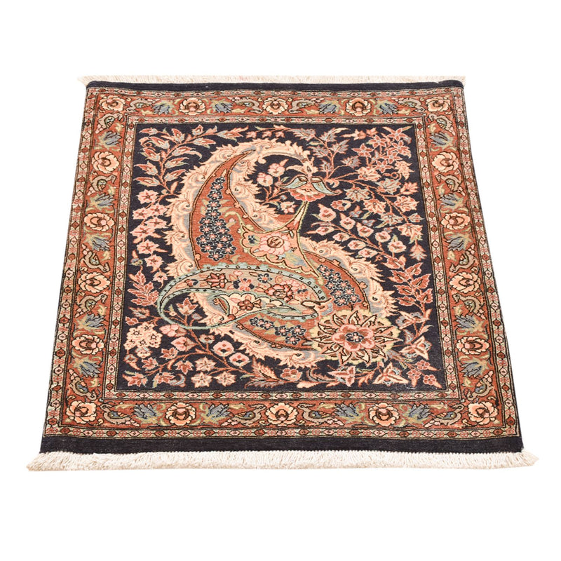 Tappeto Persero - Ghom - 77 x 60 cm - multicolore