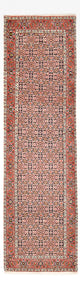 Bidjar Tappeto 300x86cm - Tappeto persiano