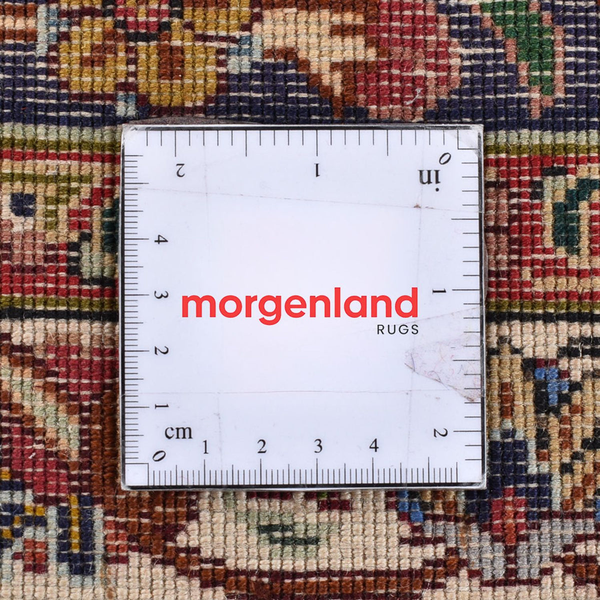 Tappeto Persero - Tabriz - Reale - 400 x 300 cm - beige