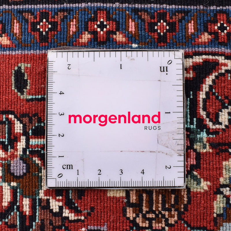 Tappeto Persero - Bidjar - 294 x 202 cm - beige chiaro