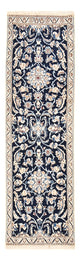 Nain - 9La Tappeto 56x185cm - Tappeto persiano