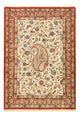 Ilam Tappeto 162x109cm - Tappeto persiano