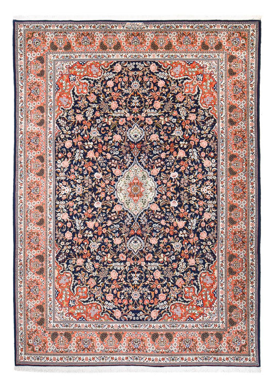 Tappeto Persero - Classico - Reale - 380 x 274 cm - multicolore