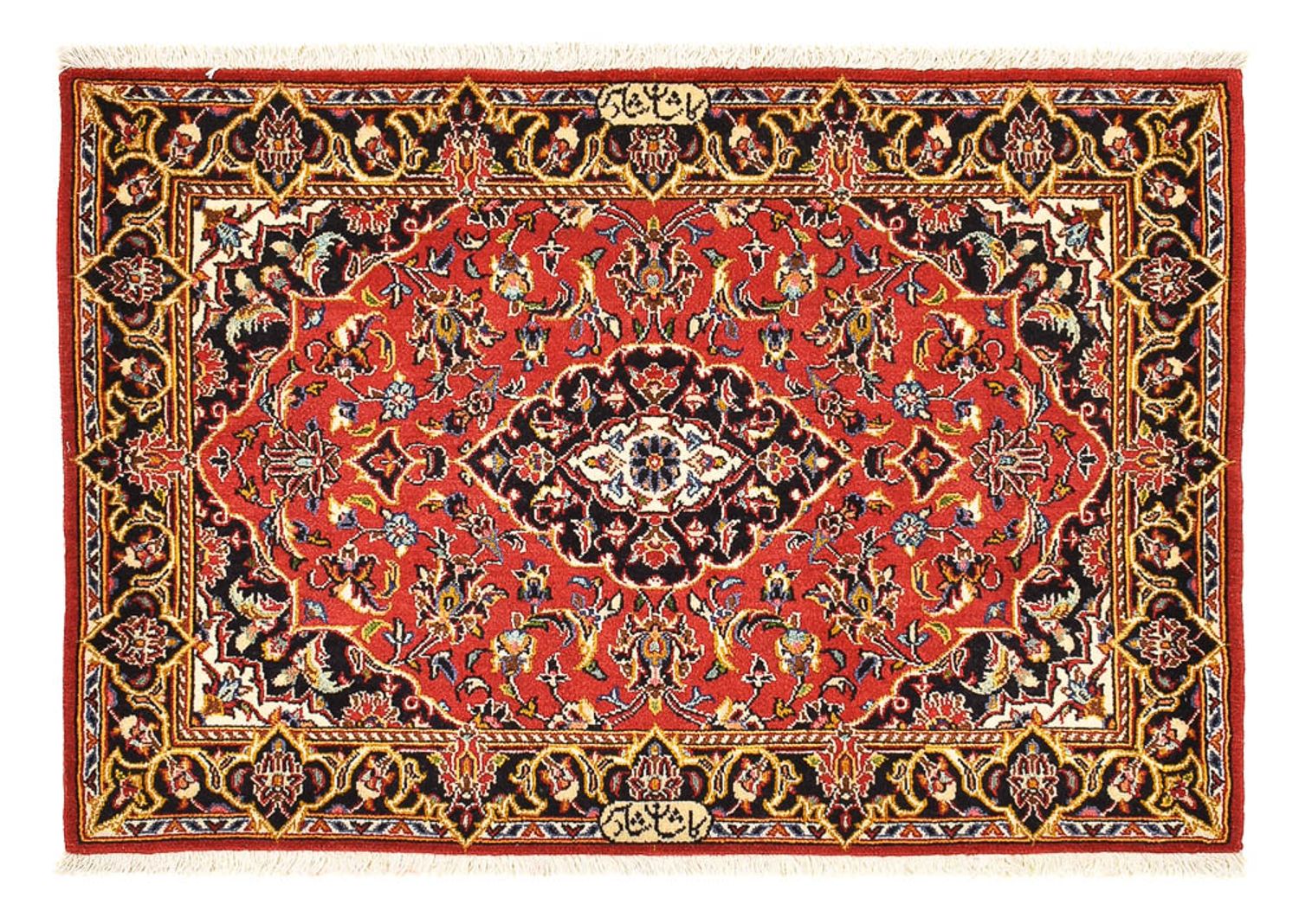 Tappeto Persero - Keshan - 98 x 70 cm - rosso