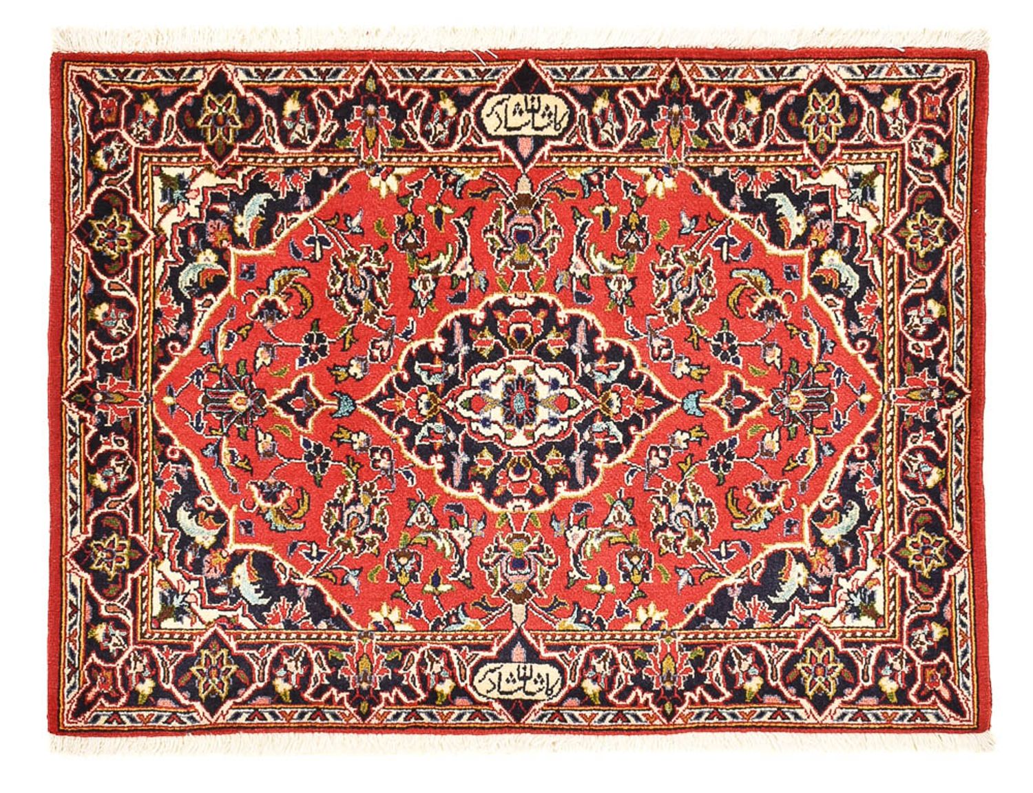 Tappeto Persero - Keshan - 98 x 70 cm - rosso