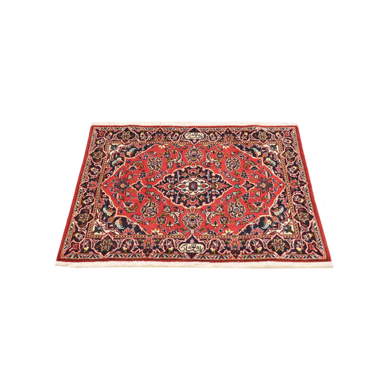 Tappeto Persero - Keshan - 98 x 70 cm - rosso