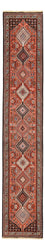 Tappeto corsia Tappeto Persero - Nomade - 407 x 74 cm - rosso chiaro