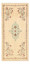 Tappeto Persero - Keshan - 158 x 75 cm - beige
