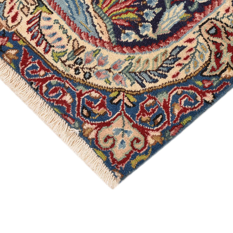 Tappeto Persero - Reale - 86 x 61 cm - multicolore