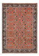 Bidjar Tappeto 206x294cm - Tappeto persiano