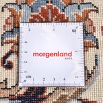 Tappeto Persero - Classico - Reale - 388 x 300 cm - blu scuro