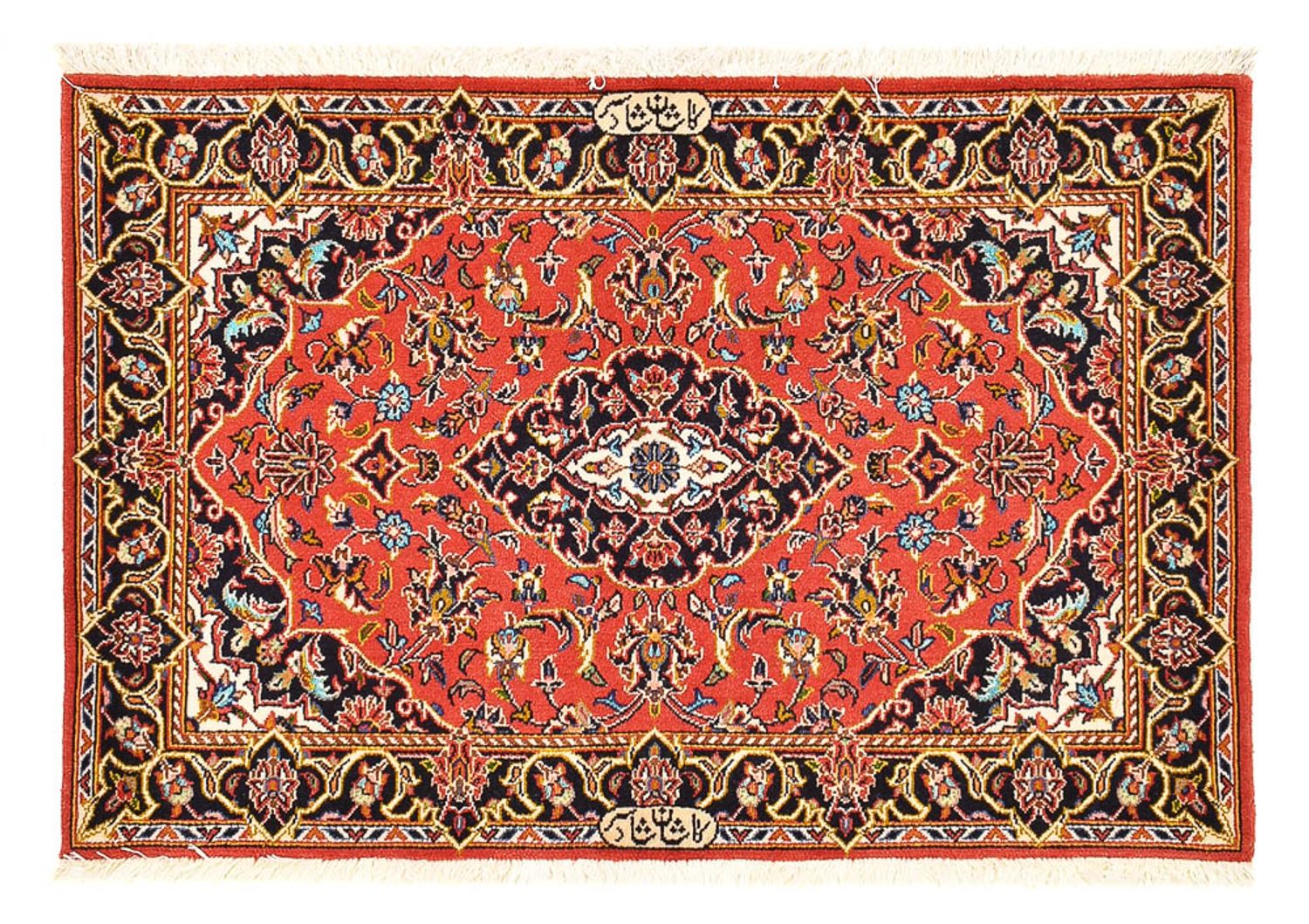 Tappeto Persero - Keshan - 100 x 70 cm - rosso