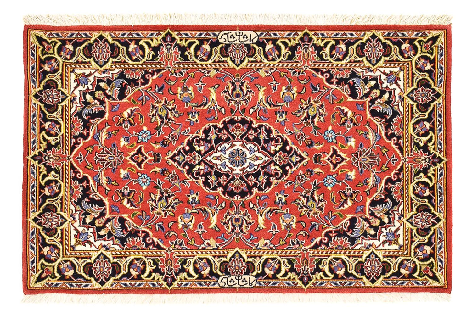 Tappeto Persero - Keshan - 100 x 70 cm - rosso