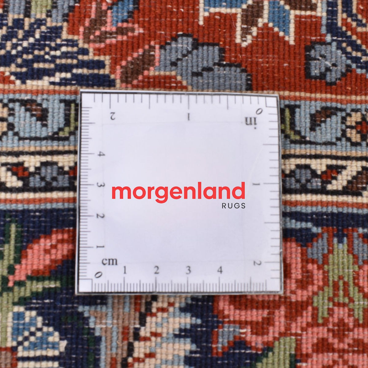 Tappeto Persero - Bidjar - 151 x 109 cm - beige