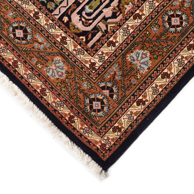 Tappeto Persero - Nomade - 200 x 138 cm - multicolore