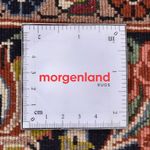 Tappeto Persero - Bidjar - 248 x 179 cm - beige