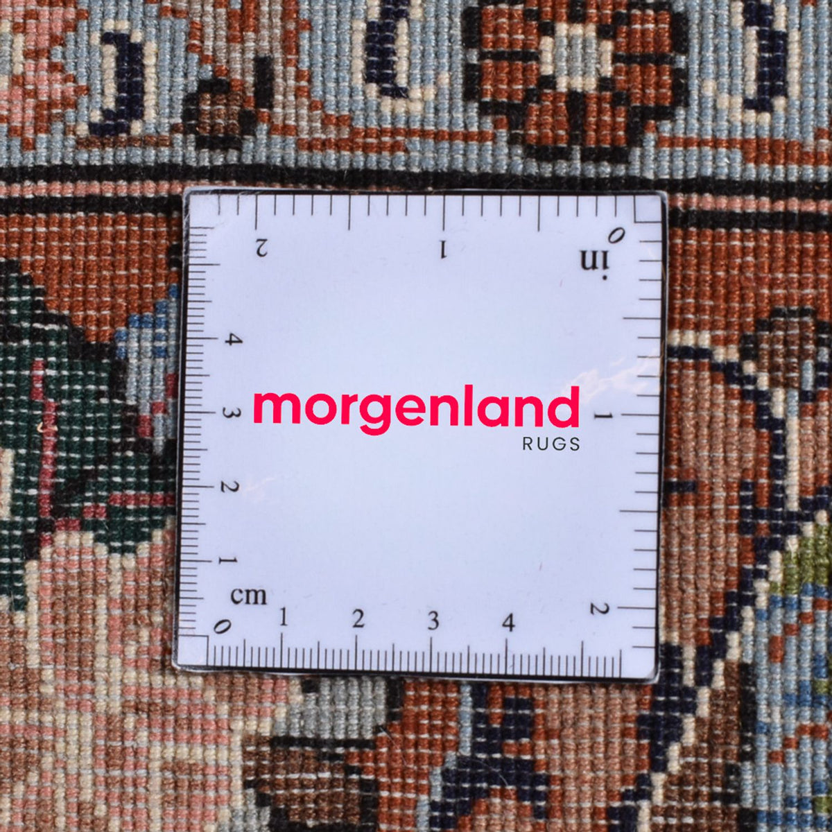 Tappeto Persero - Bidjar - 300 x 200 cm - sabbia