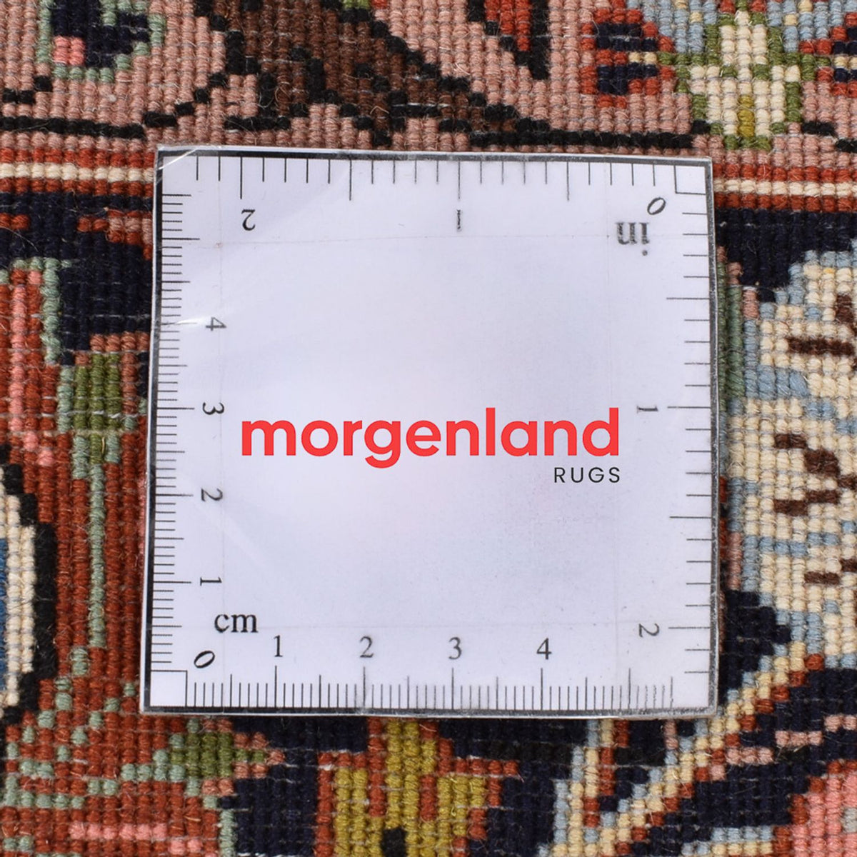 Tappeto Persero - Bidjar - 237 x 181 cm - beige